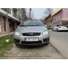 Ford Focus C-Max